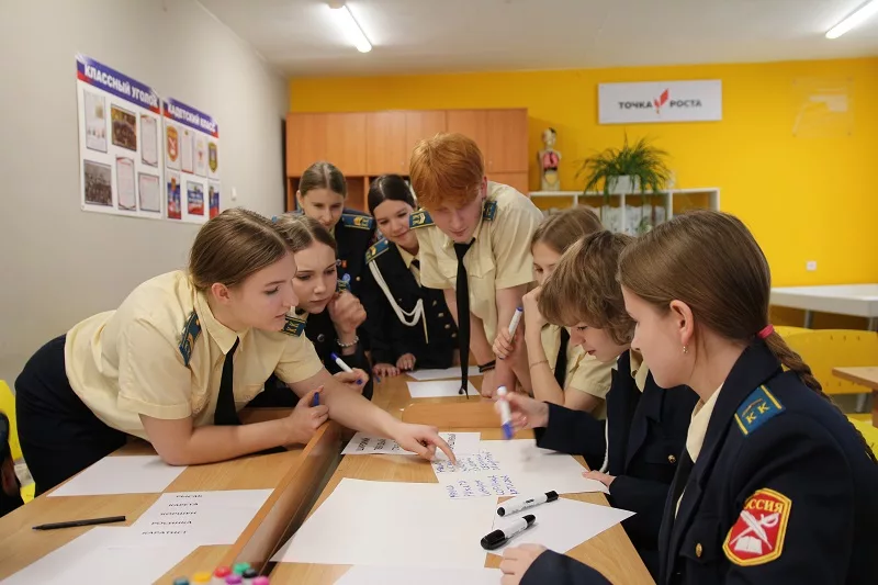 Батл по-русски