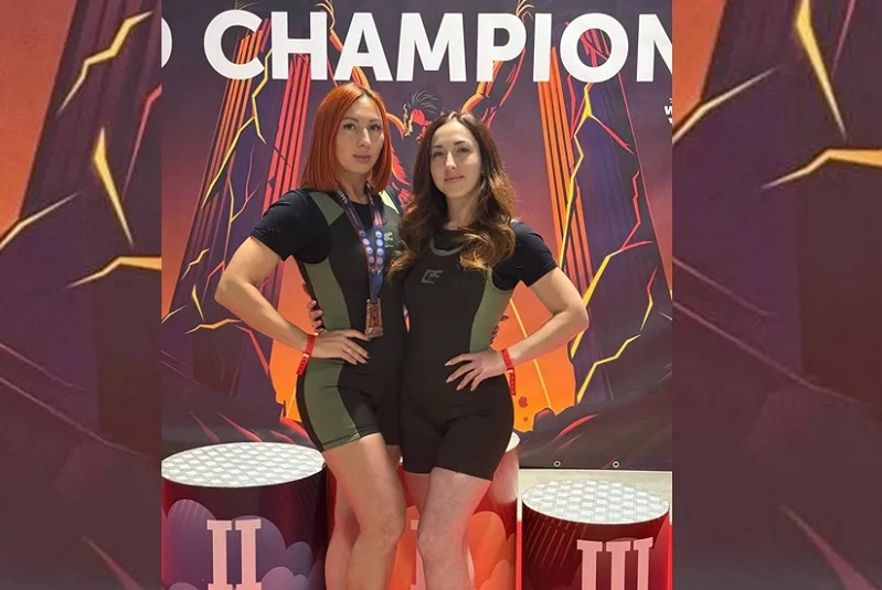 Рекордный мост