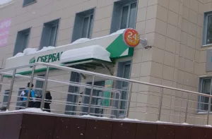 Сбер – на реконструкции