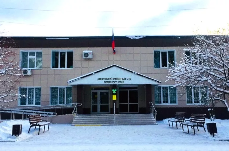 Семейная ссора закончилась пожаром