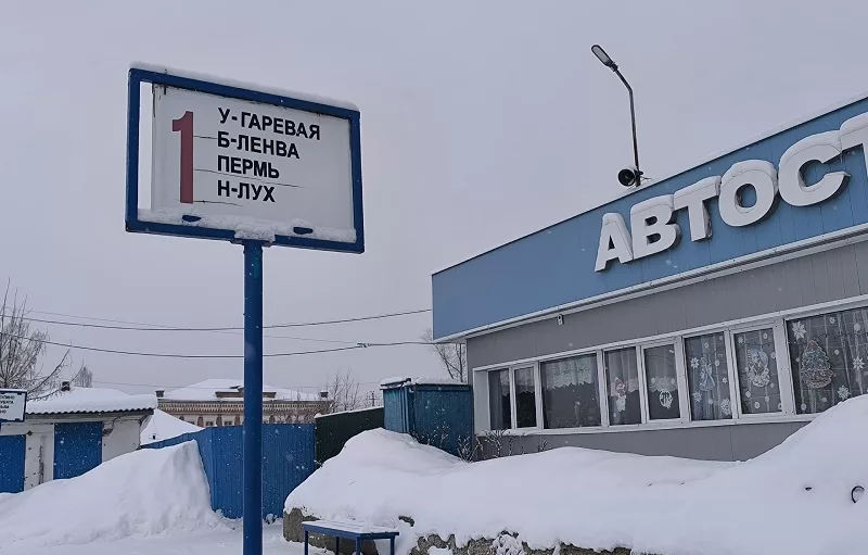 Кто встанет на сельский маршрут?