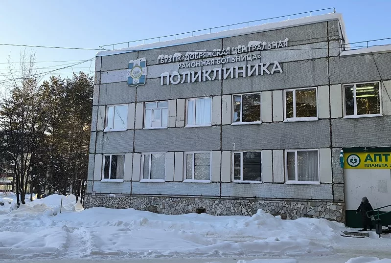 ОРВИ, пневмония и ковид