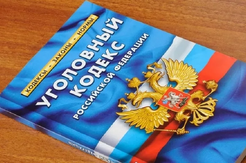 Не отцовские чувства