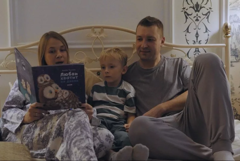 В Прикамье реализуется программа ЭКО