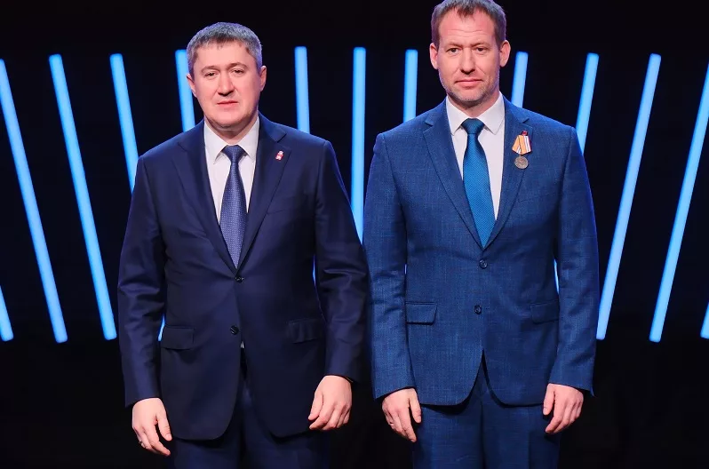 Награда за помощь и милосердие