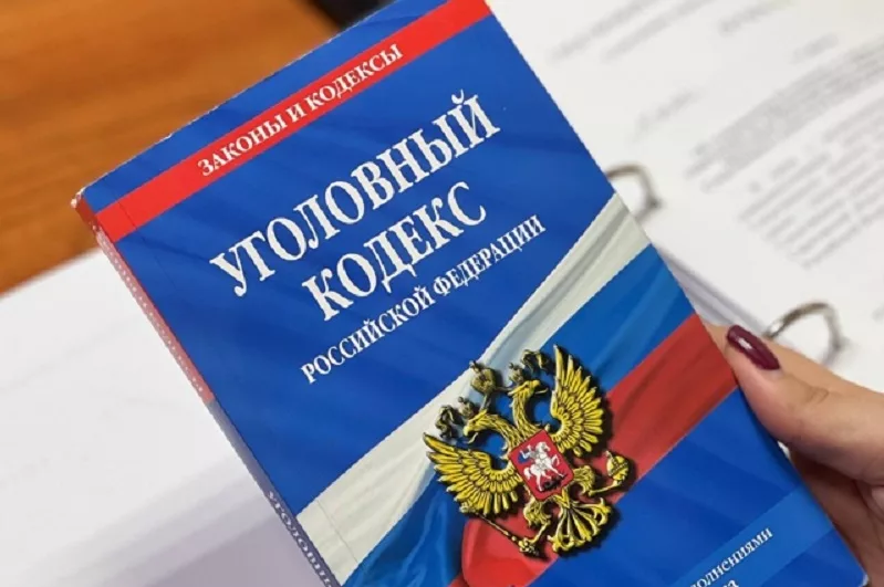 Заменили штраф обязательными работами