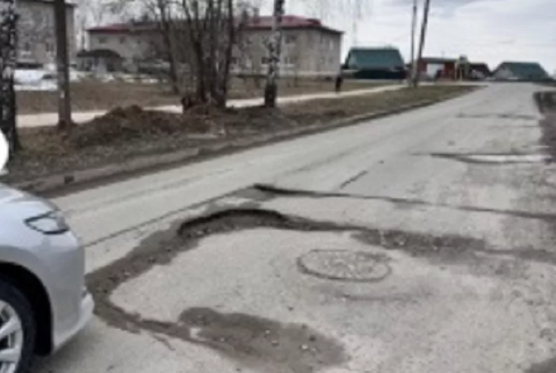  13 жалоб на дороги за три дня