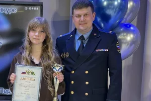 «Хрустальная звёздочка» из Полазны