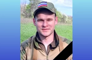 Погиб земляк