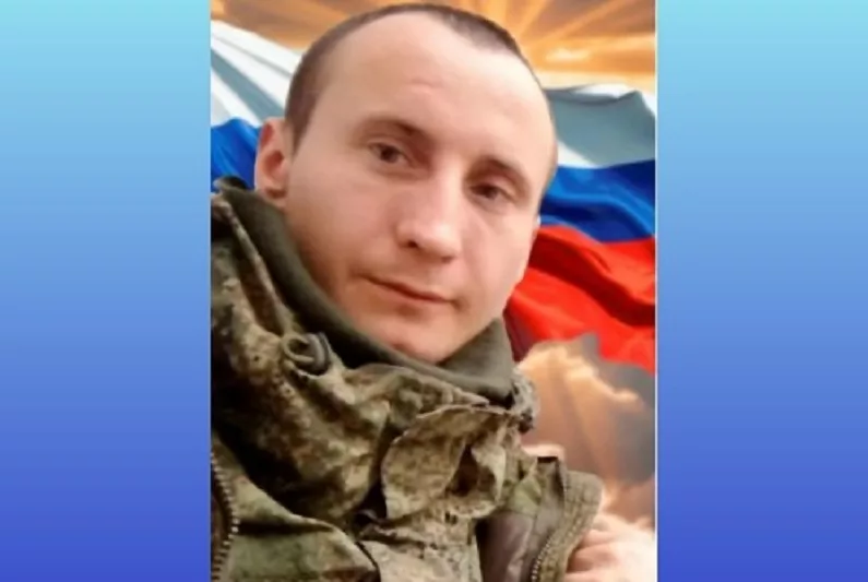 Простимся с земляком