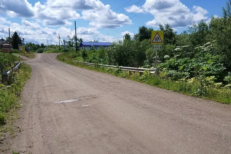 Опасаются, что мост «поплывёт»