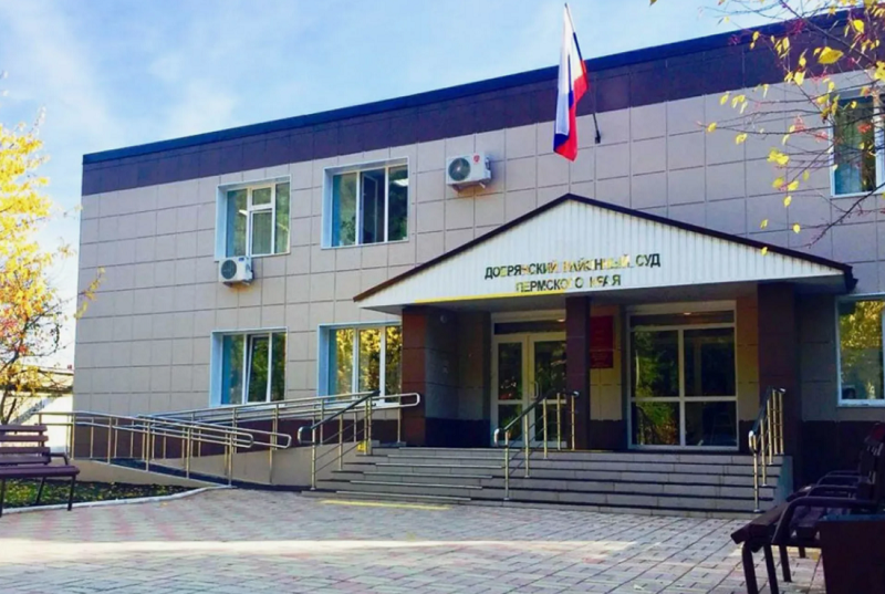 Вынесен приговор жителю Добрянки за убийство бывшей возлюбленной
