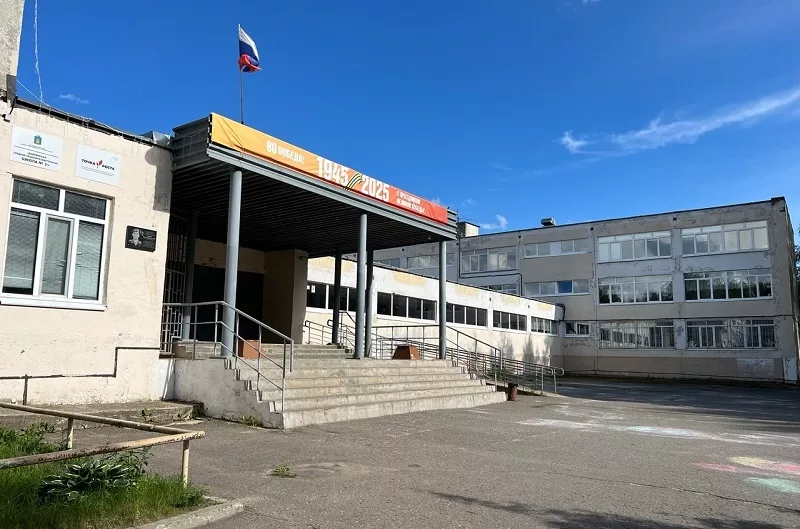 Учеников второй школы переведут в другие учреждения
