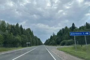 Диагностируют дороги