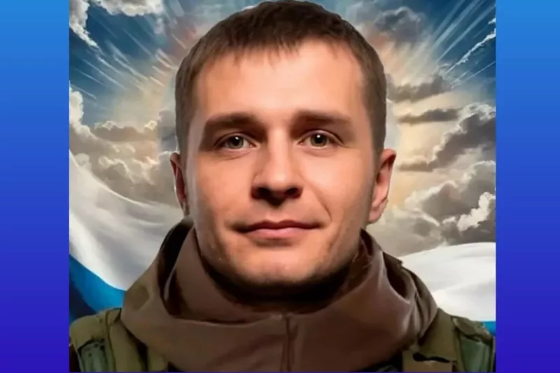 Погиб добрянец