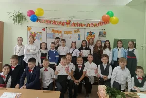 «Дети вместо цветов»