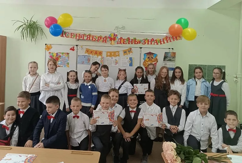 «Дети вместо цветов»