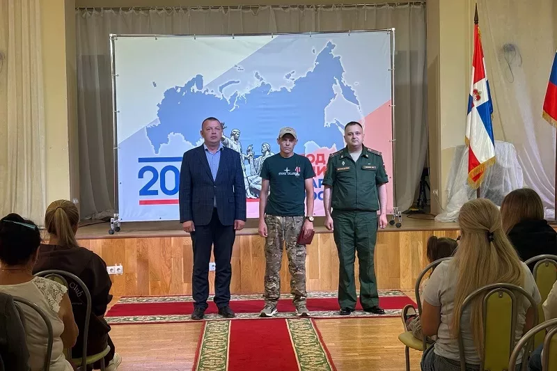 Награды — участникам СВО