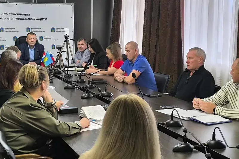 Обсудили готовность к возможным аварийным ситуациям