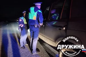 Авантюры ночного рейда
